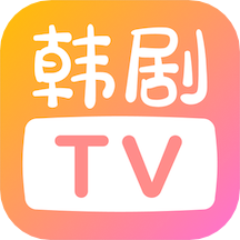韩剧TV v1.1