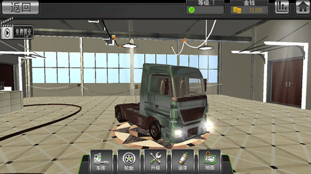 卡车模拟3D运输驾驶v1.01(4)