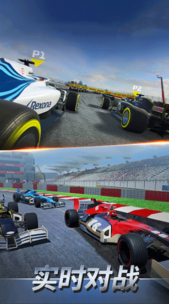 F1赛车模拟3Dv1.4(2)