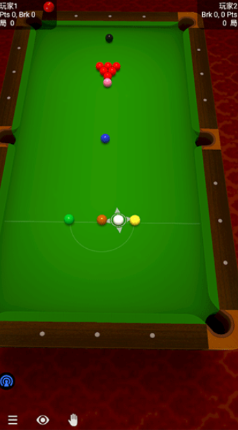 pool break litev2.7.2(3)