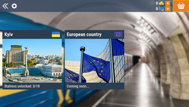 欧洲地铁模拟器v1.3.0(3)