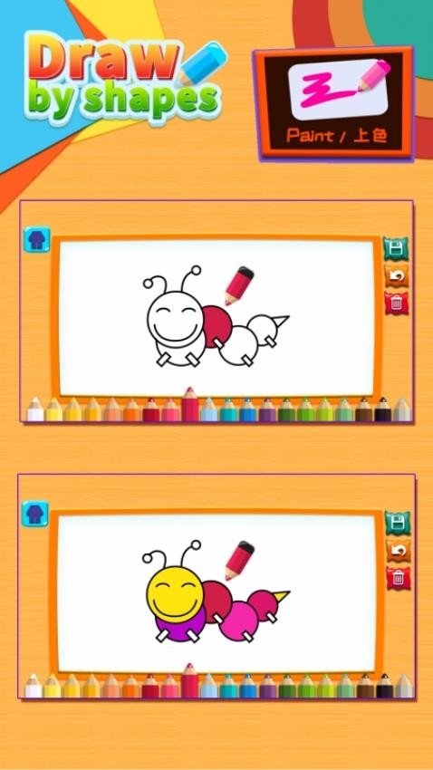 儿童涂鸦涂色画画板v1.86.12(2)