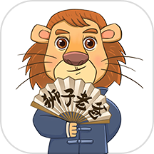 狮子老爸讲故事 v1.0.0