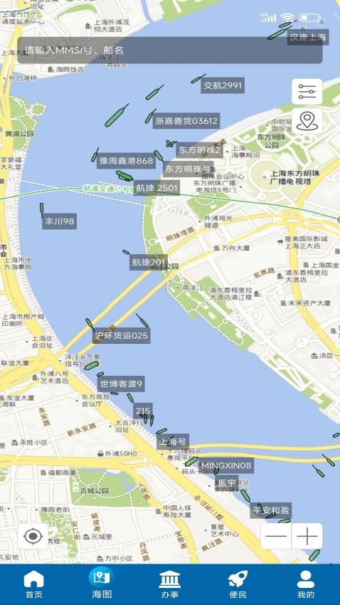 上海海上通v1.1.9(2)