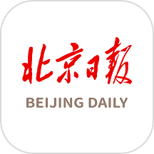 北京日报 v3.0.0