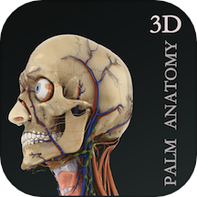 掌上3D解剖 v2.5.1