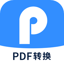 迅捷PDF转换器 v6.11.2.0