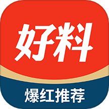 好料比分 v1.0.7