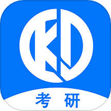 科都考研 v1.6.0