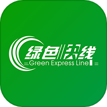 绿色快线 v1.3.6