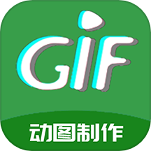 GIF制作高手 v1.0.9