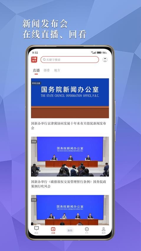 中国发布v2.4.4(1)