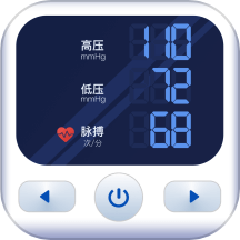 血压健康管理 v1.0.2