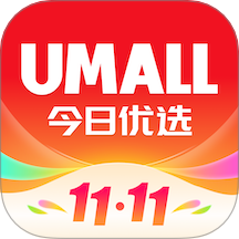 Umall今日优选 v1.39.0